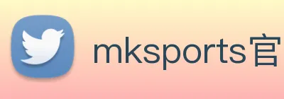 mksports官方网站登录入口 logo